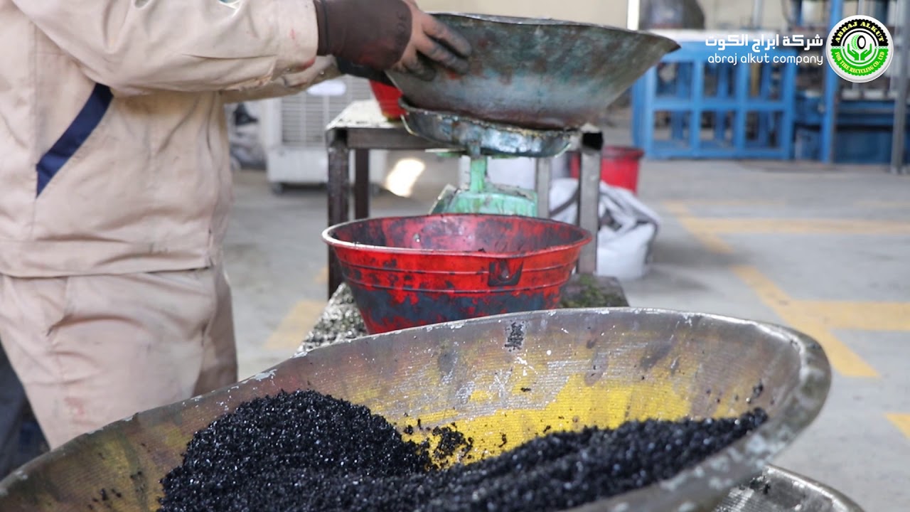 تقرير مصور عن مشروع تدوير الإطارات المستهلكة في مصنع إطارات الديوانية التابع لشركة الصناعات المطاطية