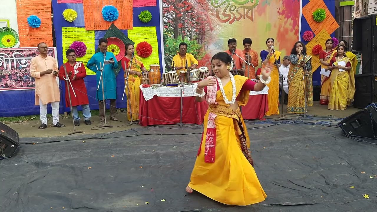কম্পিত তনুদল || বসন্ত উৎসব ২০২৬ || নবগীতিকা
