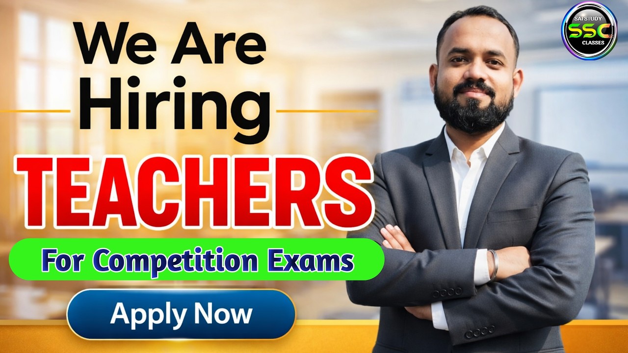 We Are Hiring TEACHERS | Interested Teachers Call or Whatsapp 7606893721