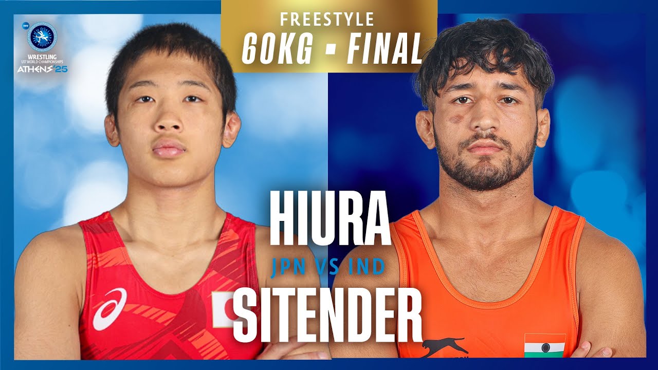 Рихито ХИУРА (Япония) против Ситендера SITENDER (IND) | ЧЕМПИОНАТ МИРА U17 2025 | Золотая медаль ...
