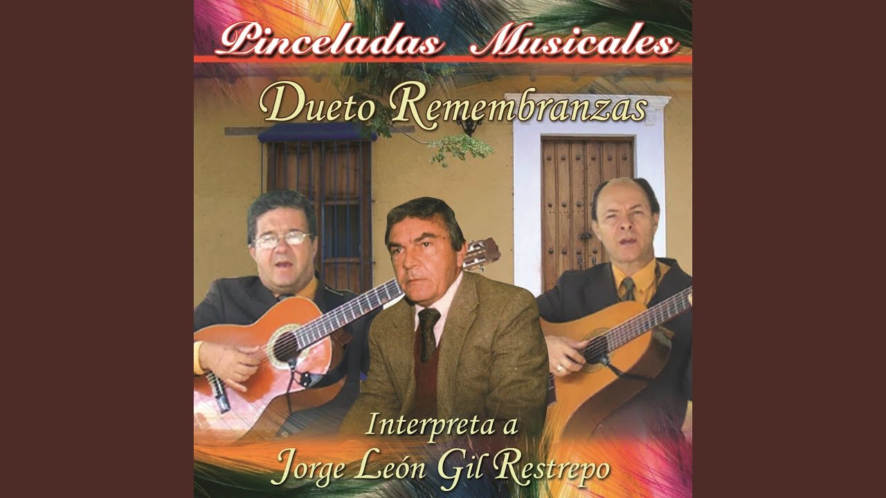 El Anticuado