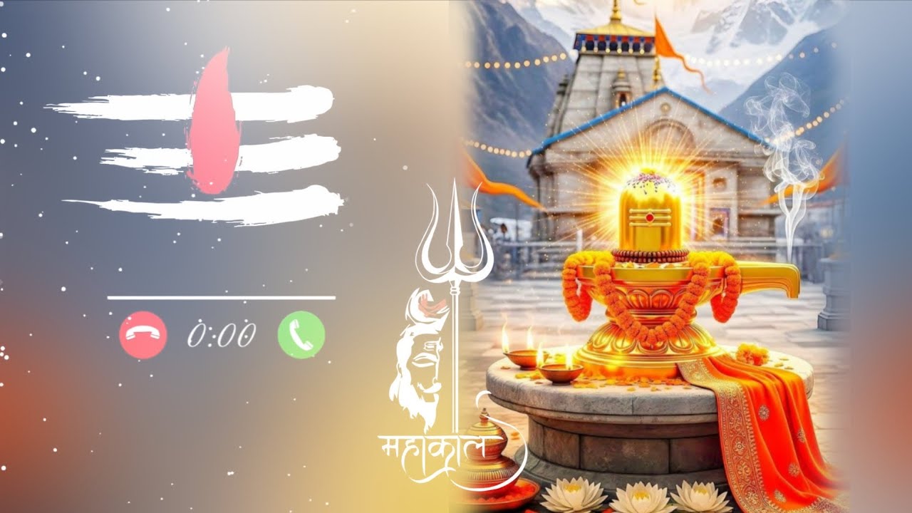 Bhole baba ringtone l Shiv ringtone l भोले रिंगटोन l New Ringtone l Ringtone 2026 l Shiv l Mahakal 