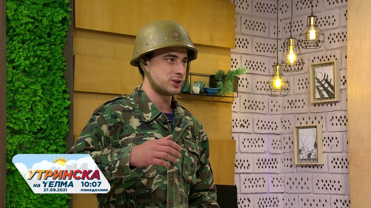 „Стојанче“ VS Стојанче