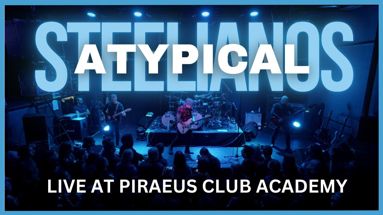 ATYPICAL - (Guitar Experience 2024, Live at Piraeus Academy)