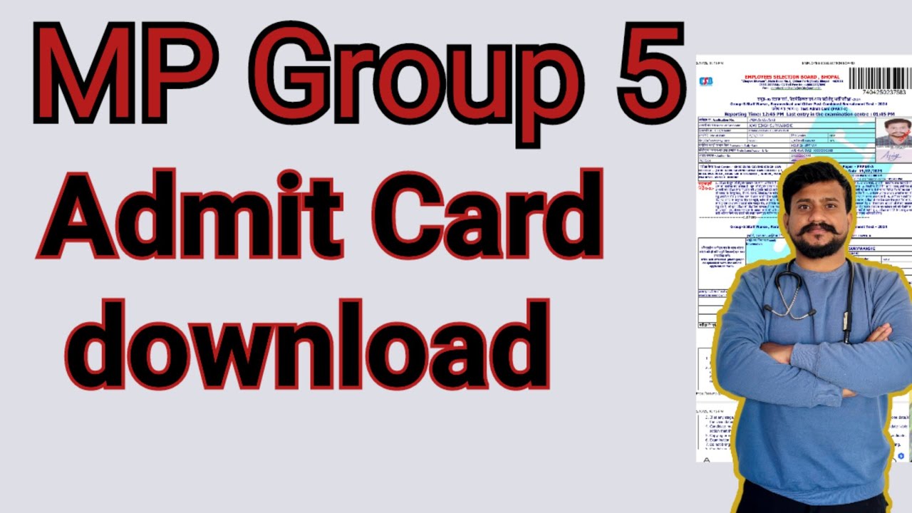 MP GROUP 5 Admit card Download kese kare ✅ ग्रुप 5 एडमिट कार्ड 2025 डाउनलोड #mpgroup5
