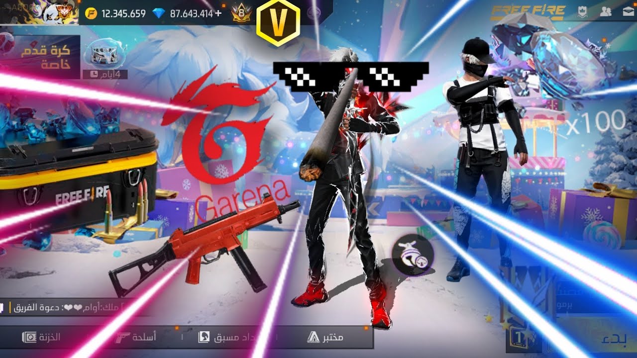 تنزيل سيرفر xmodz والله حقيقي ♥️🔥🔥