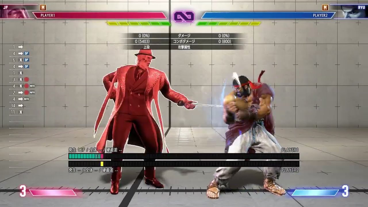 【備忘録】モダンJP大体これでいいコンボ集