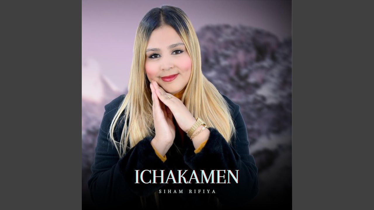ichakamen