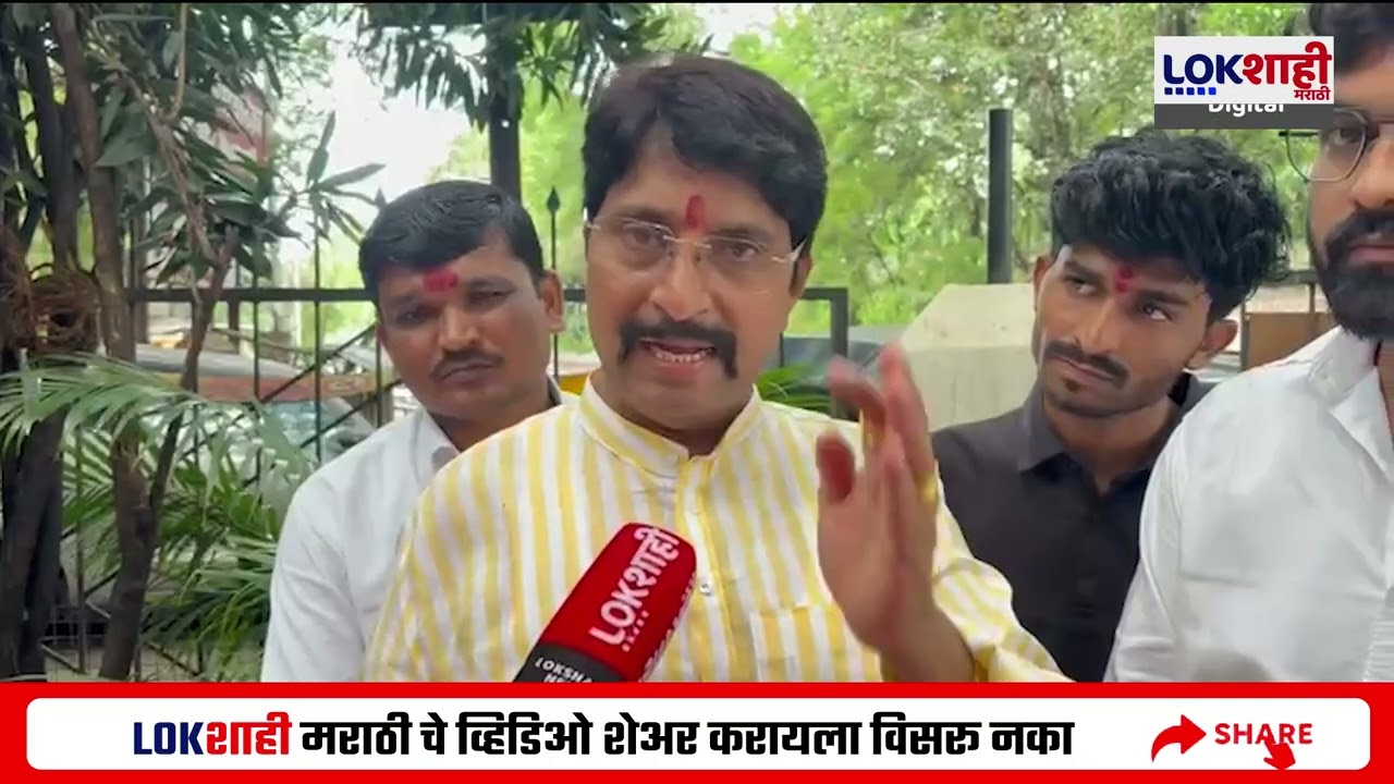 Vanjari Samaj। Balasaheb Sanap। वंजारी समाजाला ST मधून आरक्षण द्यावे यासाठी वंजारी समाज आक्रमक