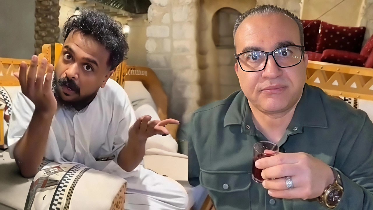 كيكة مخبز وليد 😂😂