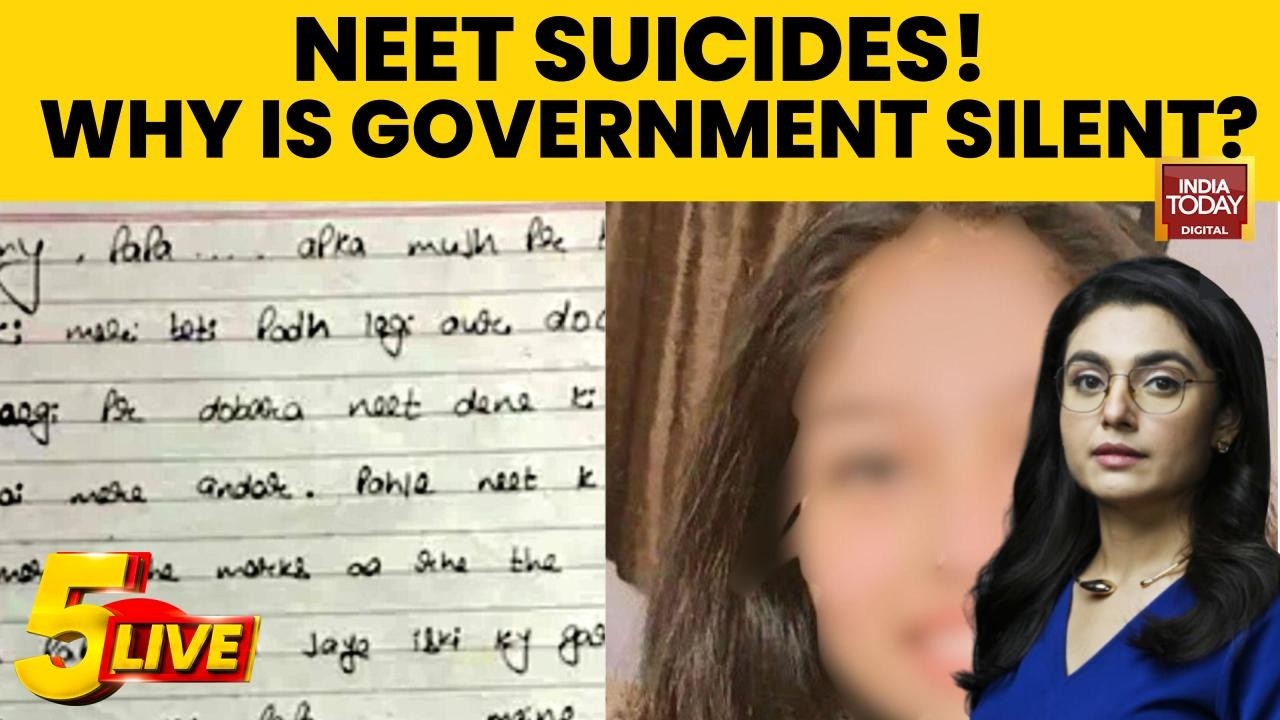 Самоубийства на фоне экзамена NEET и безразличие NTA: запрос по закону о праве на информацию выяв...