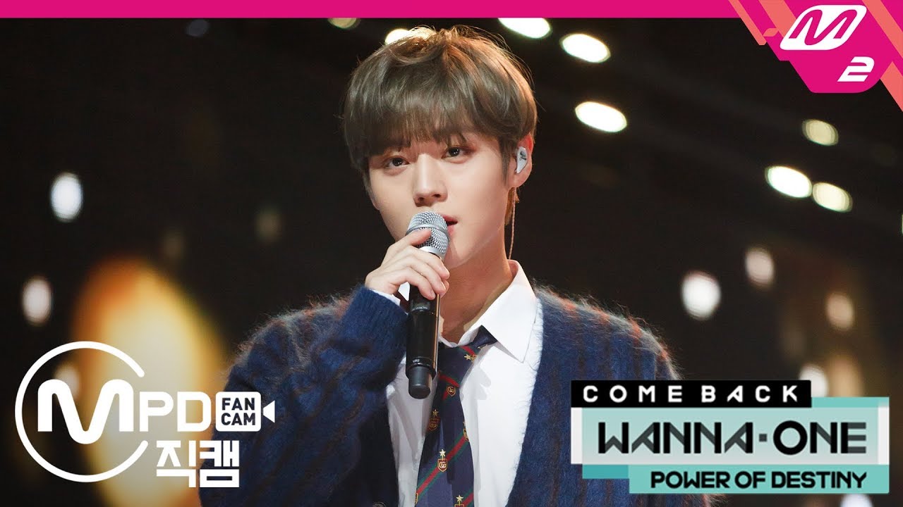 [MPD직캠] 워너원 박지훈 직캠 '12번째 별(12TH STAR)' (Wanna One PARK JI HOON FanCam) | @COMEBACK SHOW_2018.11.22