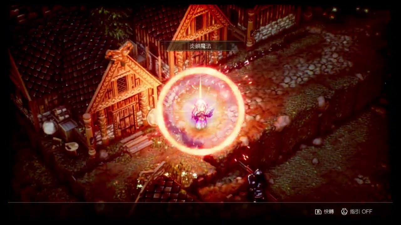 Triangle Strategy Chapter 7 Avlora's Assault [NG, Hard mode, No deaths, No traps, No roof]