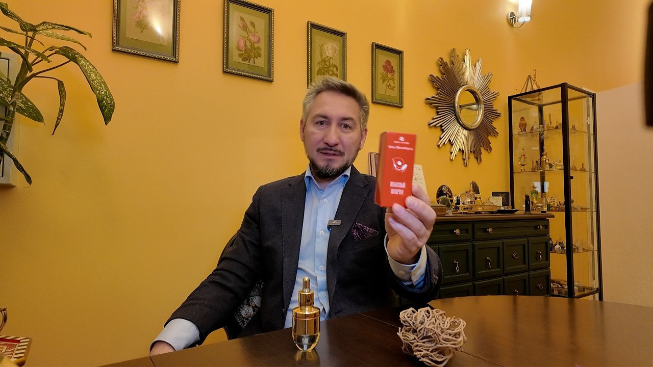 Масло для груди НЕБЕСНЫЙ ЖЕМЧУГ