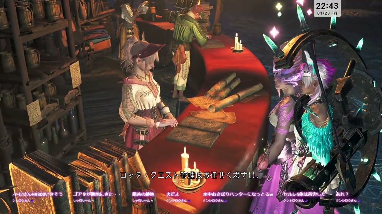 MONSTER HUNTER Wilds #42 新人まぐれ水中おさぼりハンターあわわ