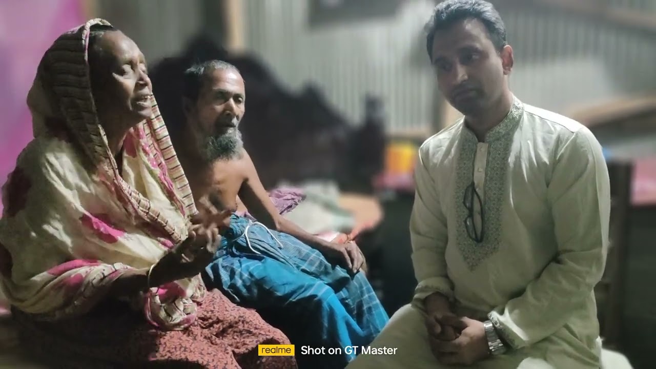 15 বছর ধরে স্ট্রোক করে পড়ে আছে মানুষটি, এ ধরনের মানুষকে দায়িত্ব নিবেন অথবা পাশে থাকবেন?