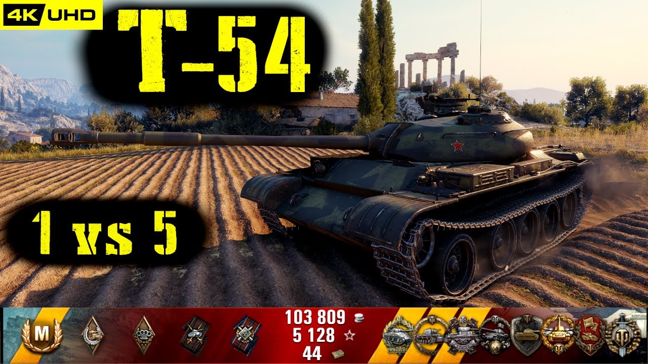 World of Tanks T-54 Replay - 9 Kills 7.2K DMG(Patch 1.5.1)