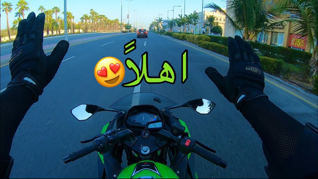 تعليم القيادة /  الموسم القادم برامج وحصص تعليم قيادة الدباب / vlog 113