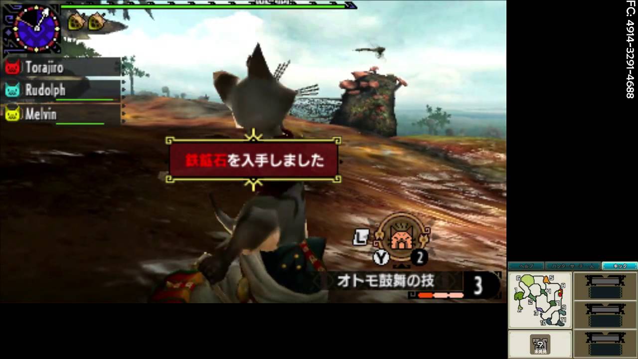 MHX モンスターハンタークロス - ニャンターモード Nyanter Mode!