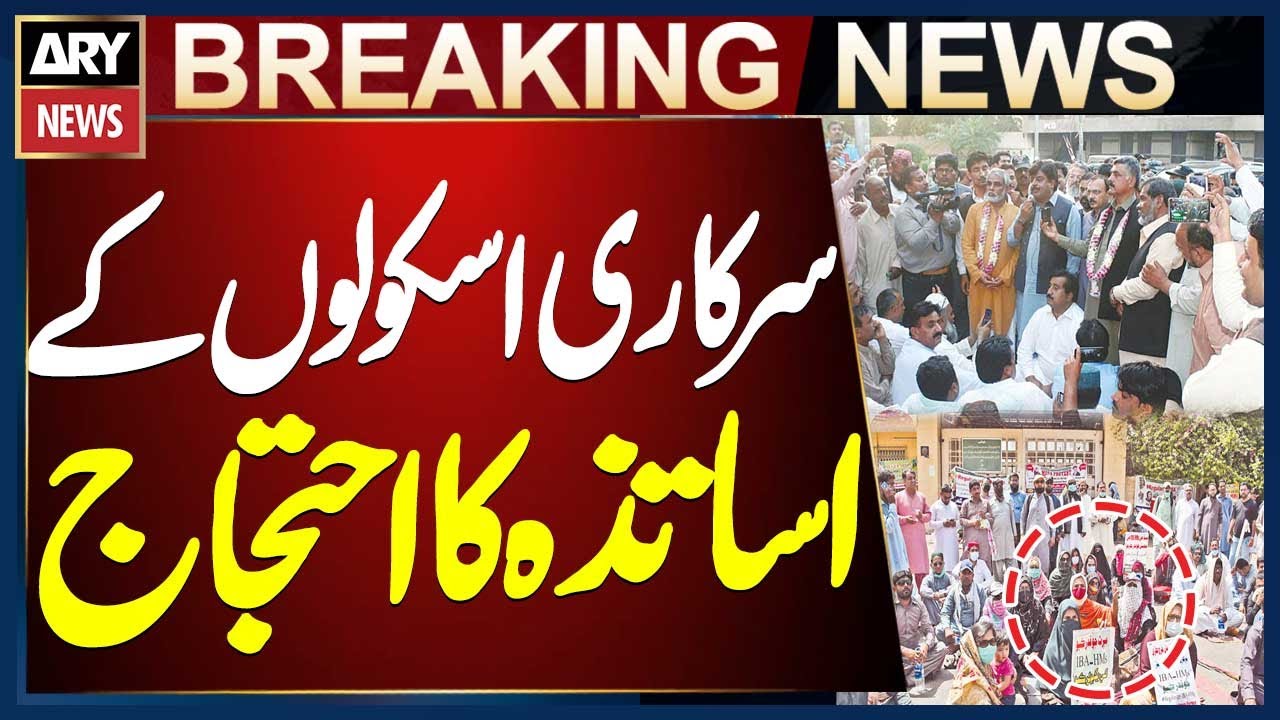 Teachers protest continues in most Sindh govt schools, education disrupted