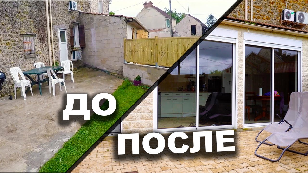 Купили СТАРЫЙ САРАЙ во Франции. Что изменилось за 5 ЛЕТ?