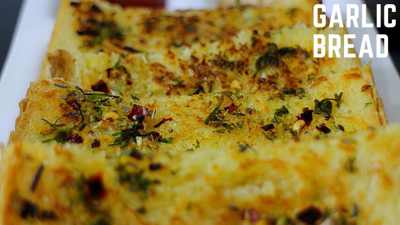 गार्लीक ब्रेड | Garlic Bread Toast | Instant Garlic Bread Recipe | Chilli Garlic Bread |