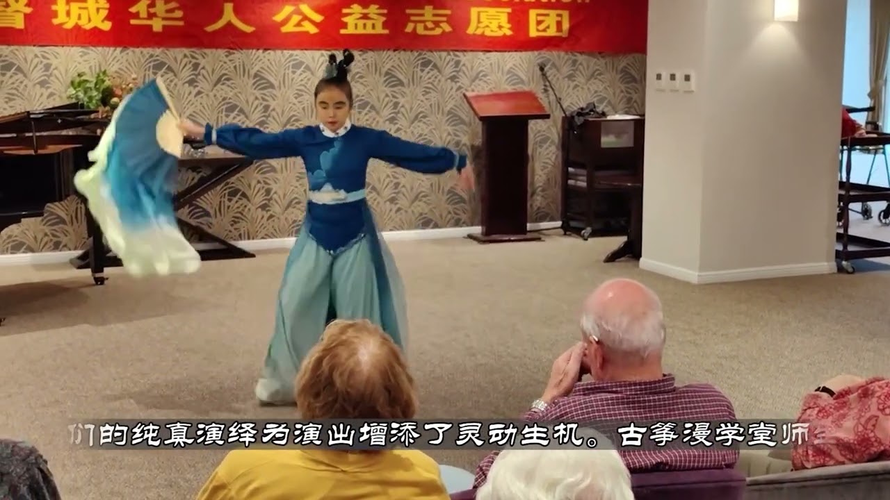 新春送暖慰耆年