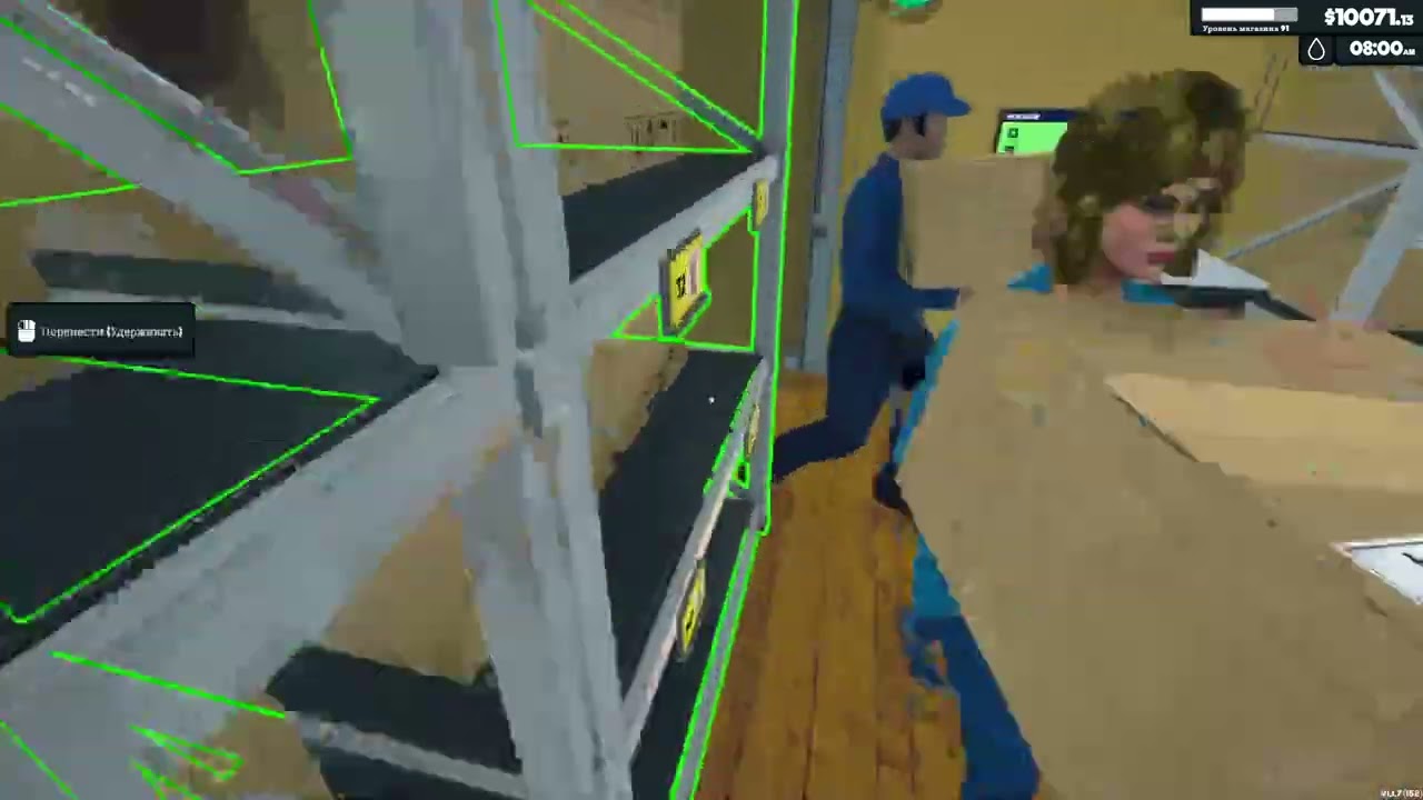 Трудимся стараемся в Supermarket Simulator (Часть 19.2)