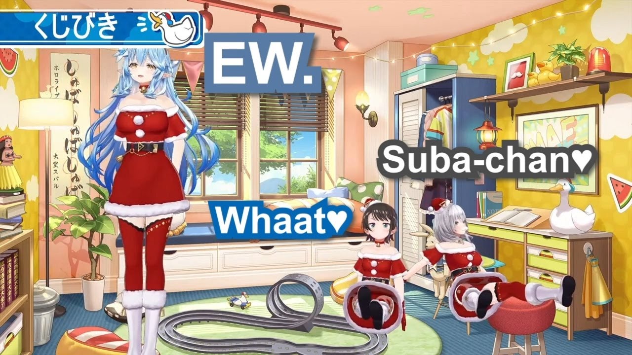 Shirogane Noel(Danchomu) & Oozora Subaru's TeeTee moments pack【Eng Sub Yuri Big3 Lamy hololive】