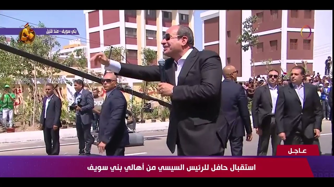 عاجل - الرئيس السيسي يستجيب لأسرة من قرية سدس الأمراء ويزورها في المنزل
