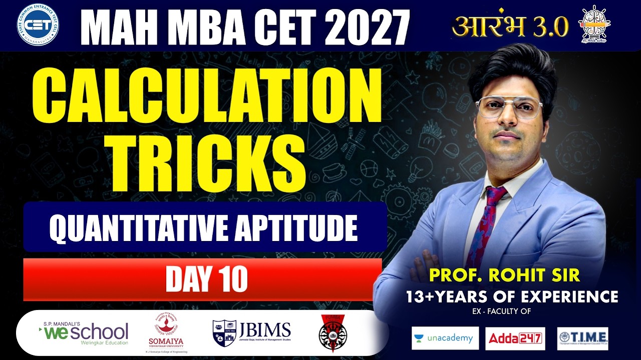 MAH MBA CET 2027 Calculation Tricks | Quantitative Aptitude | Day 10  | Aarambh 3.0 | Rohit Sir