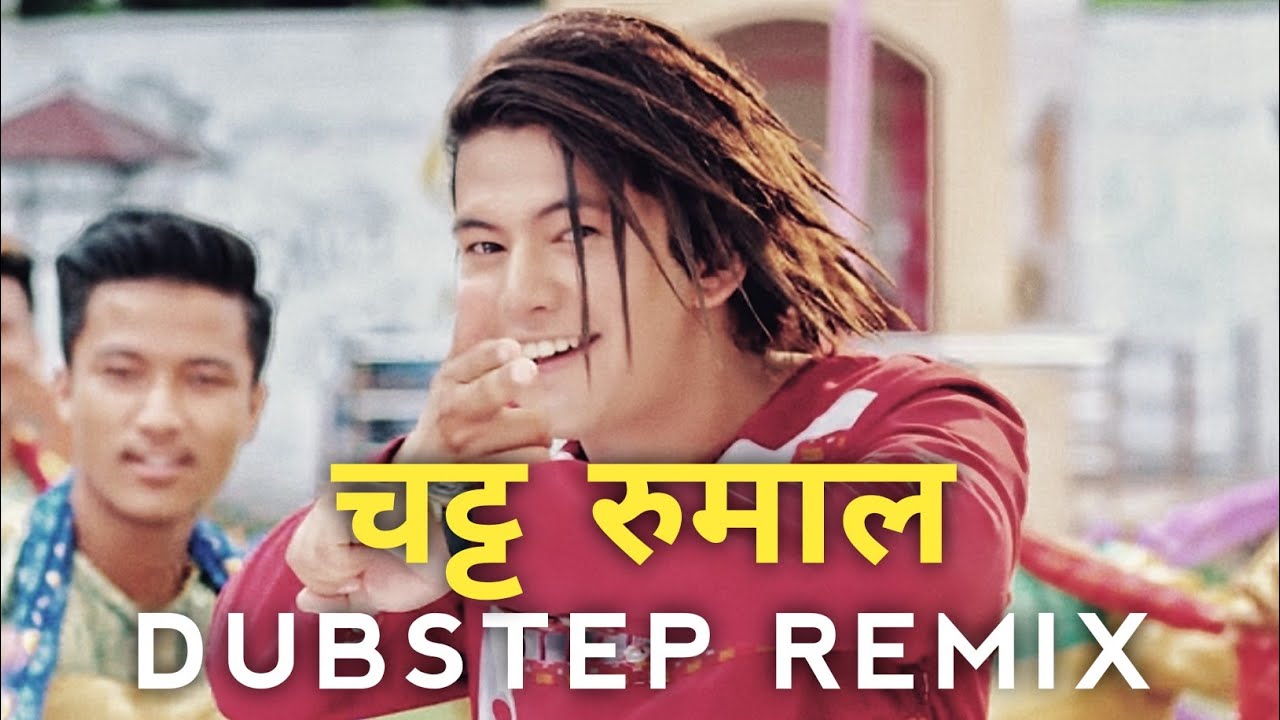 CHATTA RUMAL TRAP AND DUBSTEP REMIX | NEPALI SONG REMIX | BISHAL GURAU