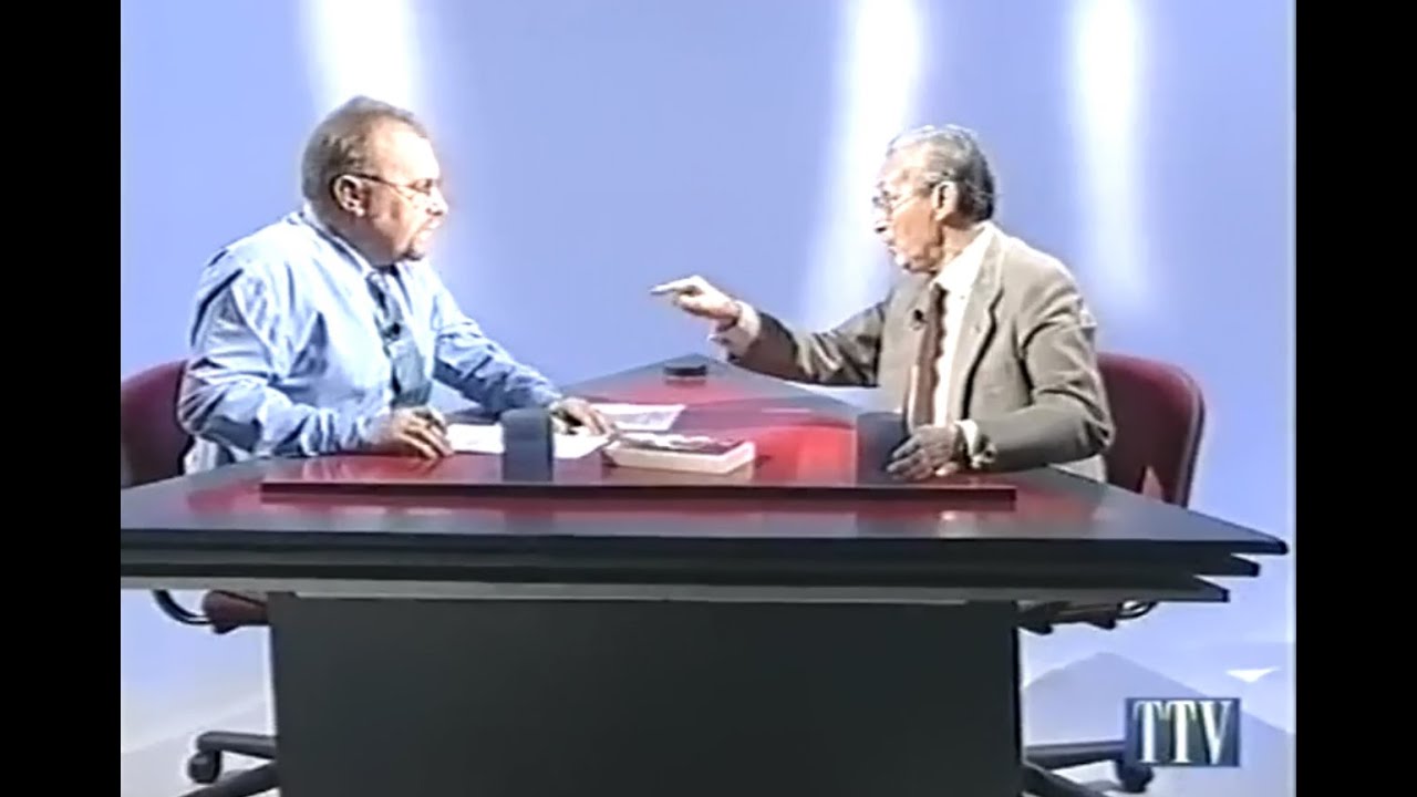 EL MITO DEL ALMA (Gonzalo Puente Ojea, 