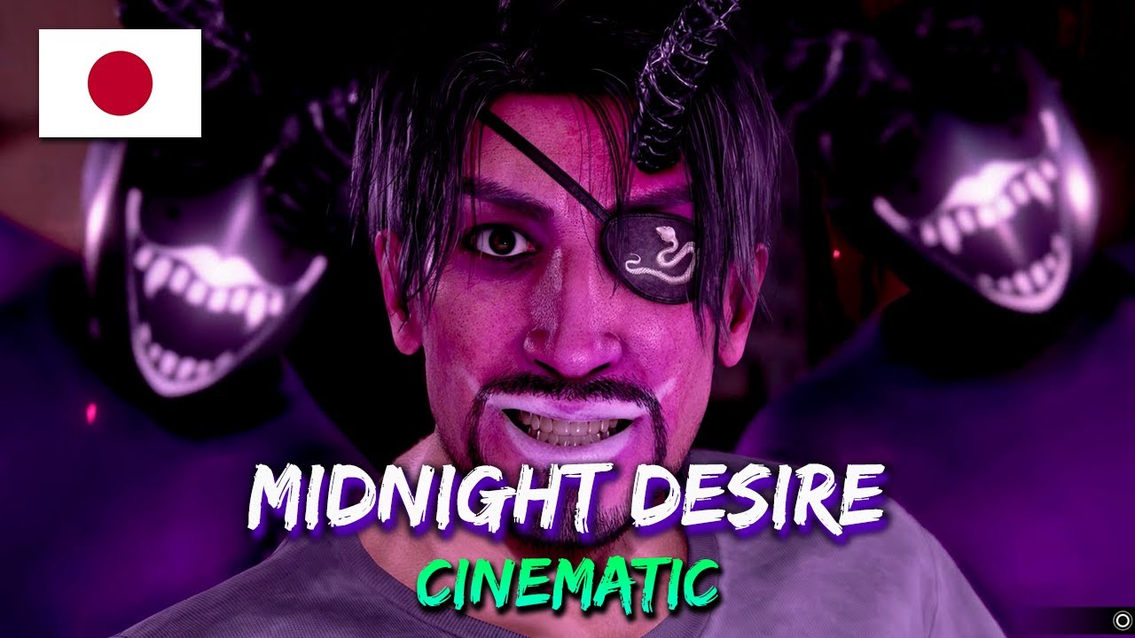 Like a Dragon: Pirate Yakuza in Hawaii - Karaoke: Midnight Desire - JAPANESE [CINEMATIC]