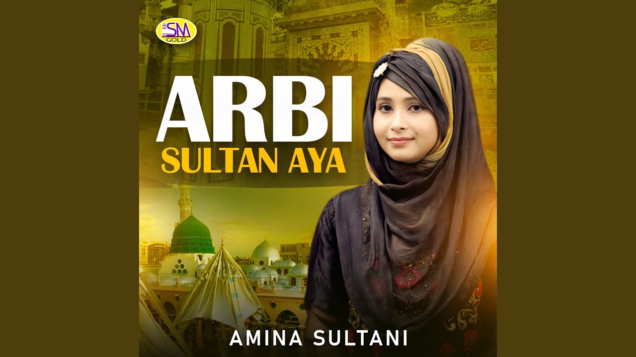 Arbi Sultan Aya