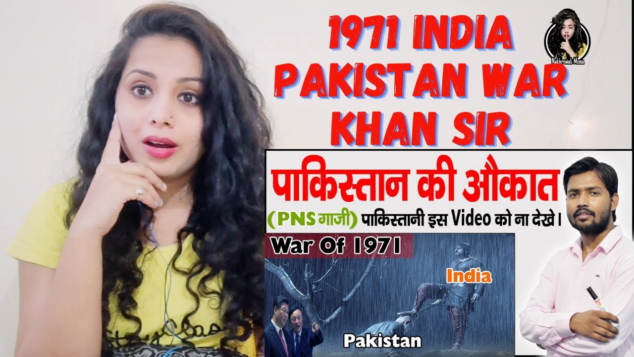 1971 India Pakistan War | Reaction | Part 1 |  KHAN SIR PATNA COMEDY VIDEOS | KHAN SIR THUG LIFE