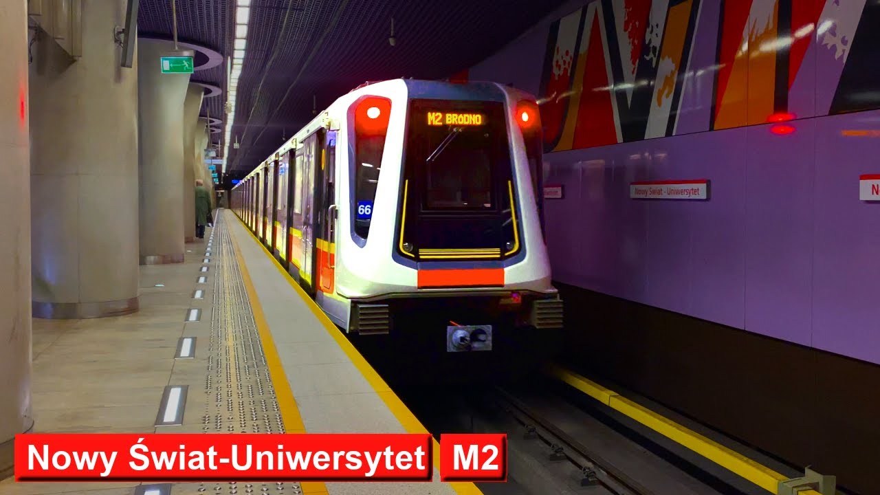 Новы Свят — Универсытет M2 : Варшавский метрополитен ( Škoda Varsovia - Siemens Inspiro )