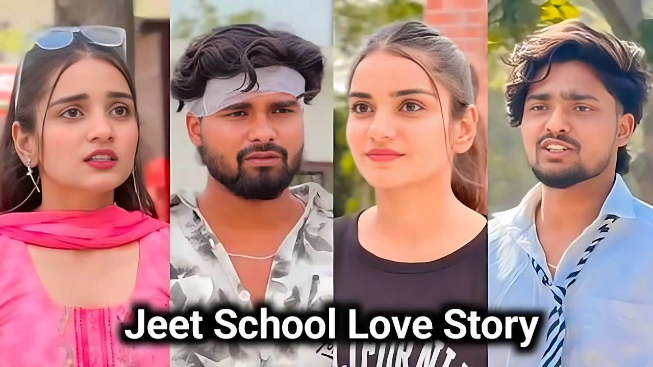 Jeet School Comedy Funny Video 😭 || Jeet School Love Story 💔 || Jeet Love Story Video 2026 #Jeet