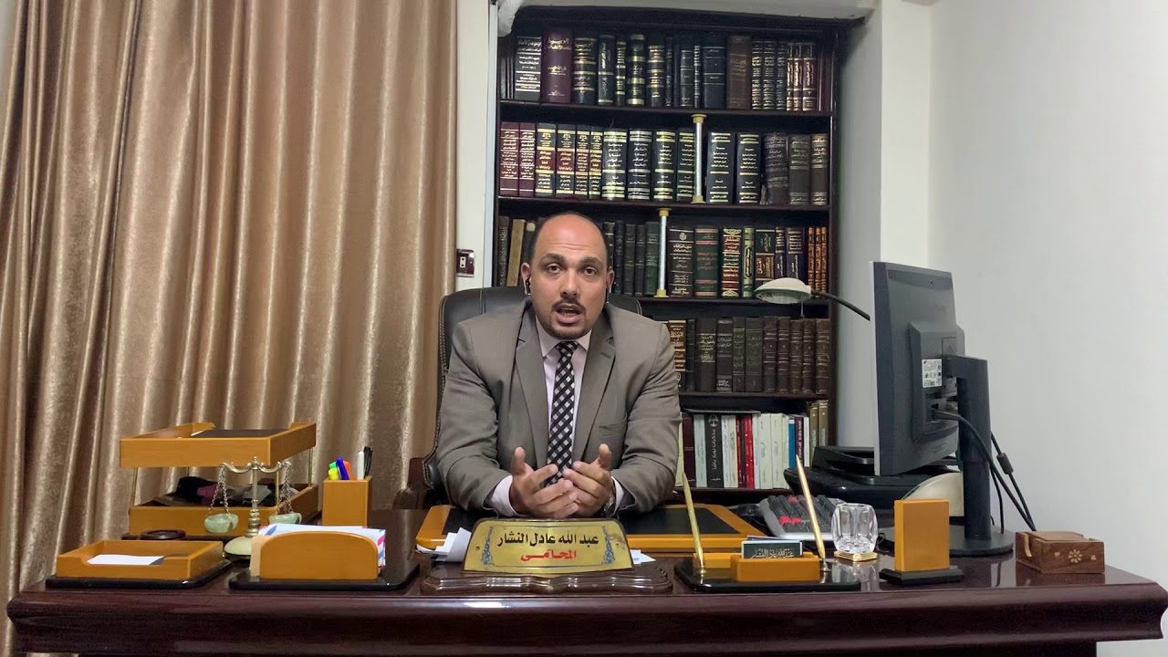 الزواج العرفي الصحيح قانونا .. وهل العقد العرفي حلال أم حرام راي الأزهر