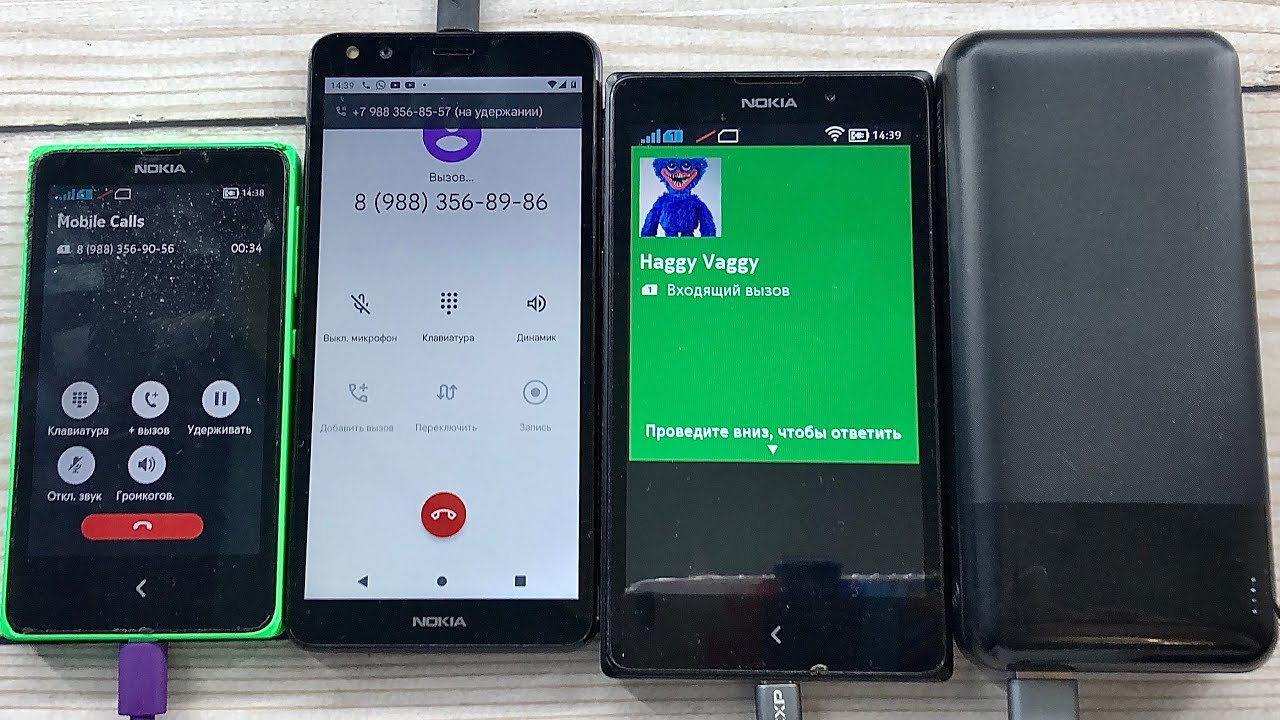 Nokia C01 vs Nokia X vs Nokia XL/ Incoming and Outgoing Madness Call