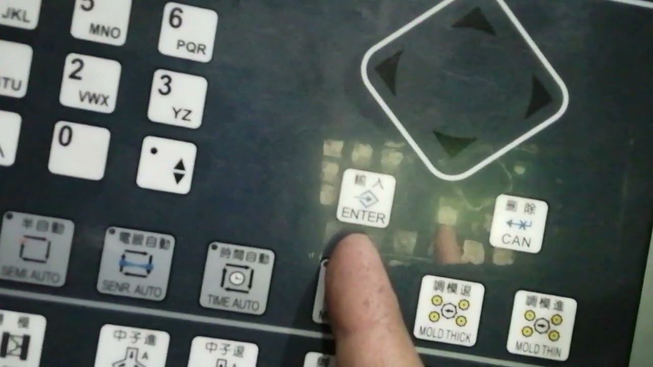 como leer recetas, parámetros o moldes guardados en un control tipo techmation