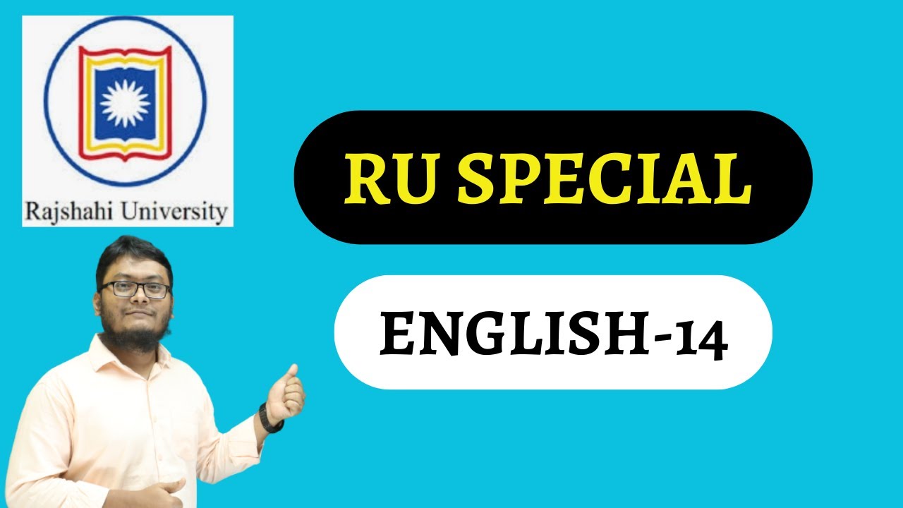 RU Special English-14 ♥️ #ruadmission2023   #rajshahiuniversity