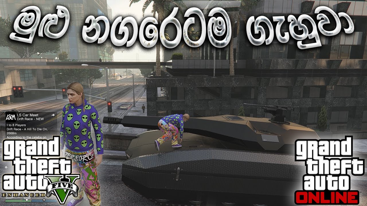 I Went on a Rampage with an Army Tank in GTA 5 Online 💀🔥
