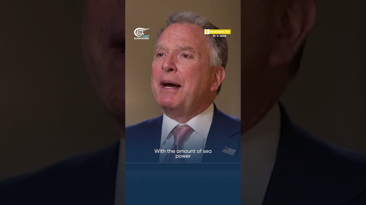 Witkoff: Trump curious why Iran hasn't 'capitulated' under US naval pressure
