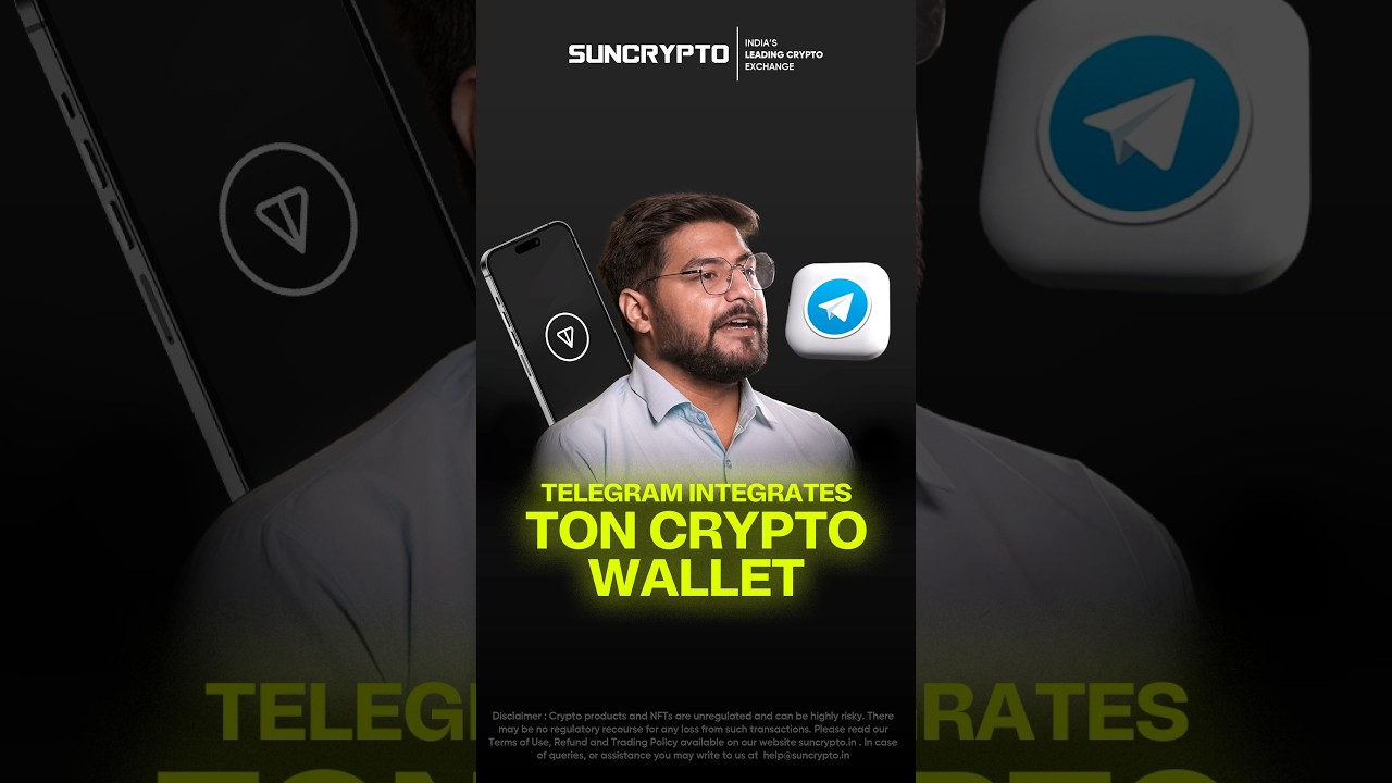 Telegram Integrated TON Crypto Wallet | Suncrypto #shorts
