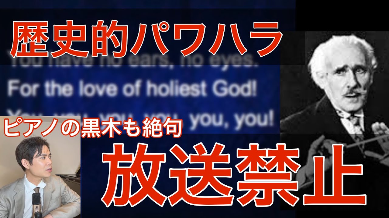 「良い姿勢」が、才能を殺す