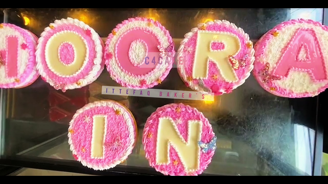 #HOORAIN #birthday #cake #C4cake