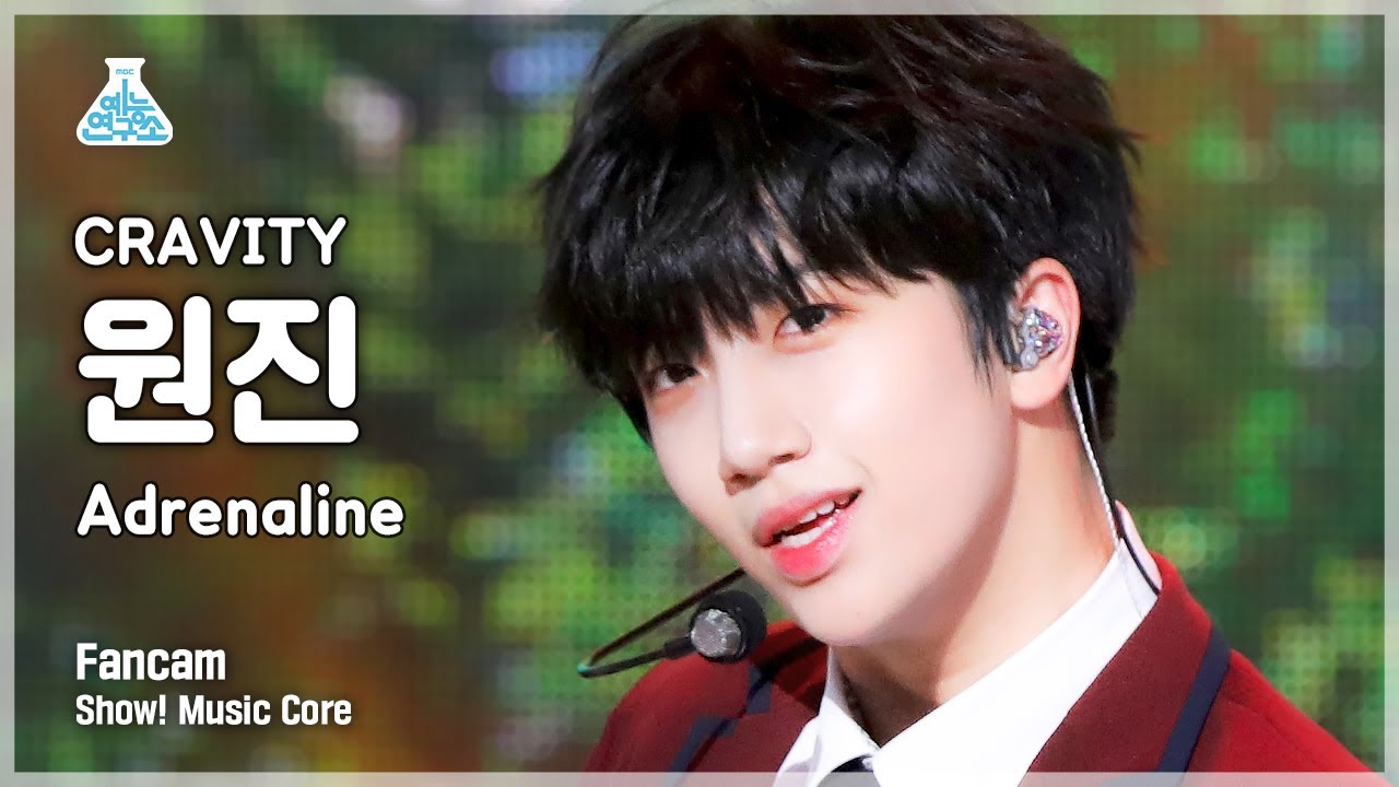 [예능연구소 4K] 크래비티 원진 직캠 ‘Adrenaline’ (CRAVITY WONJIN FanCam) @Show! MusicCore 220326
