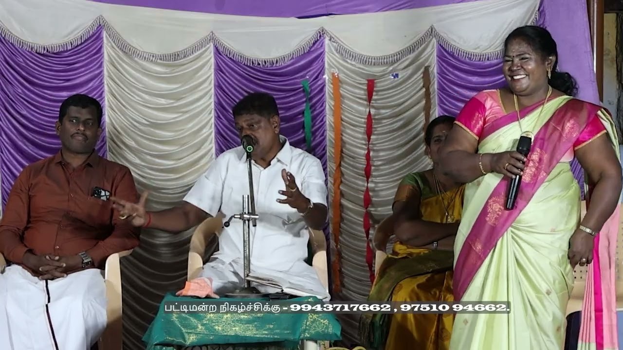 Part- தைப்பூசம் சிறப்பு பட்டிமன்றம் | Chennai Ranikumar Naduvar Maharaja