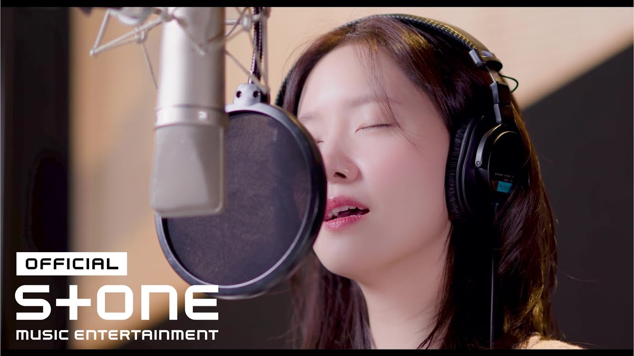 [악마가 이사왔다 (Pretty Crazy) OST] 윤아 (YOONA) - 이사를 가며 (As We Move) 비하인드 영상 (Behind the Scenes Film)
